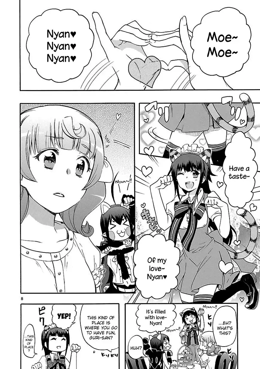 Renai Boukun Chapter 19 9